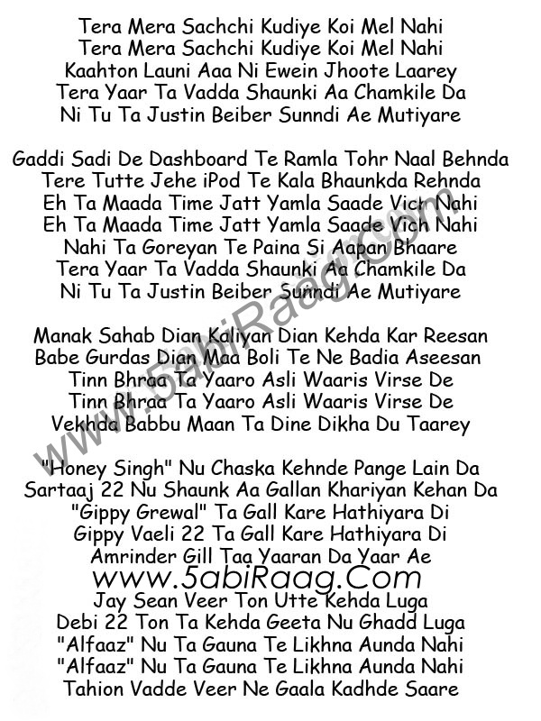 tamil songs download in single file